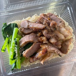 บะหมี่สันคอหมูทอด