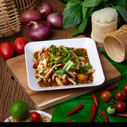 ตำเส้นยอ