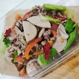 ยำหมูยอ