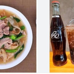 ราดหน้า+โค้ก(แก้วโอ่ง)
