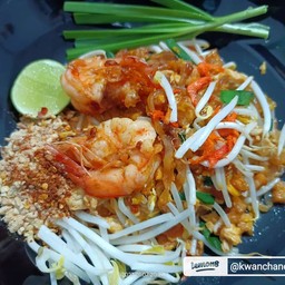 ผัดไทยกุ้งสด