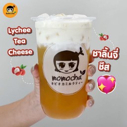 ชาลิ้นจี่ชีส