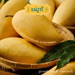 มะม่วงน้ำดอกไม้1กิโลกรัม (ทานพรุ่งนี้)