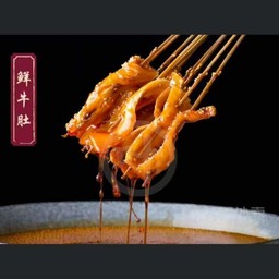 ลิ้นเป็ด