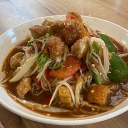 ตำซั่วกากหมู