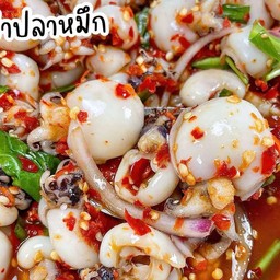 เกี๊ยวต้มหมูเด้ง