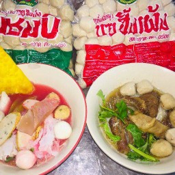 ร้านเตี๋ยวนายฮั้งเพ้ง(แชมป์ซ่าส์นาป่า)