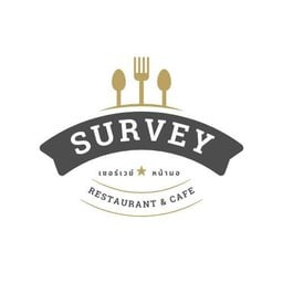 Survey เซอร์เวย์ หม่าล่าและอาหารตามสั่ง หน้ามอ 2025