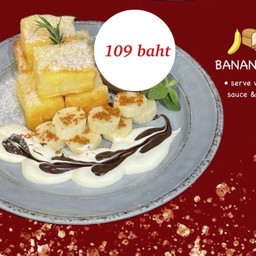 Banana Toast