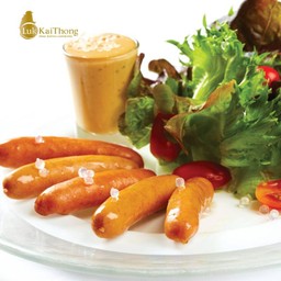 สลัดไส้กรอกวิเศษ