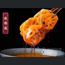 รากบัวแผ่น