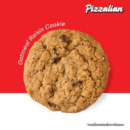 Oatmeal Raisin Cookie