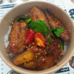 พริกเผาปลาทูเถื่อนราดข้าว