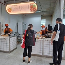 นครปฐมโภชนา โรงพยาบาลนพรัตน์