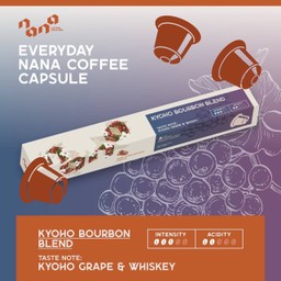 Kyoho Bourbon Blend Capsule Coffee