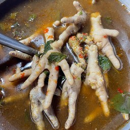 ขนมจีนแกงป่า สูตรบางแขม