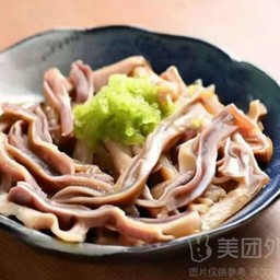 ต้มกระเพาะหมู