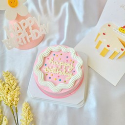 เกลียวคลื่น (ระบุข้อความหน้าเค้กได้)