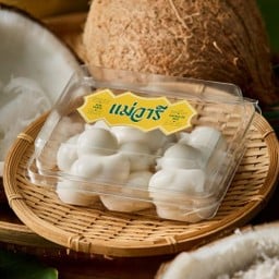 วุ้นเป็ดพรีเมี่ยม9ชิ้น ออร์แกนิก ผสมเนื้อมะพร้าว