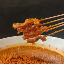 กระเพาะหมู