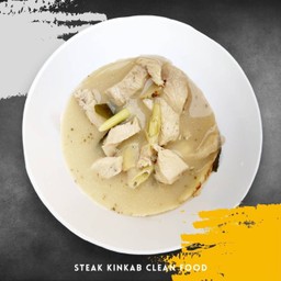 ต้มข่าไก่ (สูตรคลีน)