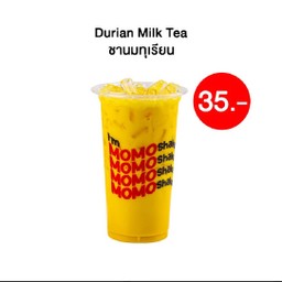 ชานมทุเรียน
