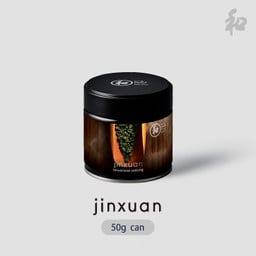 Fresh Taiwanese Oolong 50g (can)