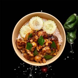 ข้าวผัดพริกแกงไก่