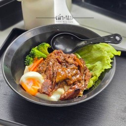 หมาล่า เล่านม คาเฟ่ เล่านม คาเฟ่