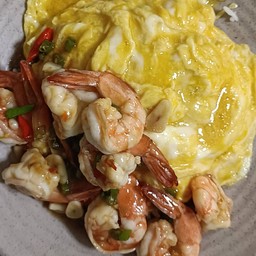 ข้าวไข่ข้นกุ้งผัดพริกขี้หนู