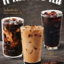 ณิชากาแฟหน้าบ้าน