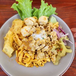 ข้าวซอยแซ่บแห้งลูกชิ้น+หมูสับ
