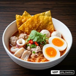 ก๋วยเตี๋ยวเนื้อต้มยำ