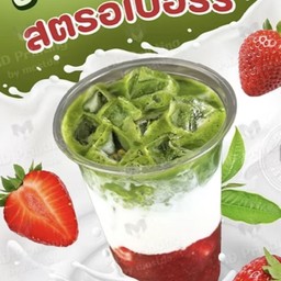 มัทฉะ สตรอว์เบอร์รี่