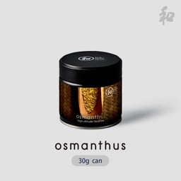 Osmanthus 30g (can)