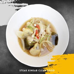 ต้มแซ่บ ไก่ (สูตรคลีน)