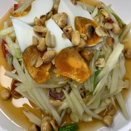 ตำไข่เค็ม