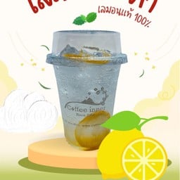 เลมอน โซดา (Lamon Soda)