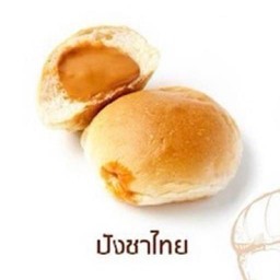 ปังฟู สาขาพุทธสาคร