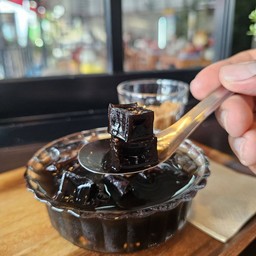 เฉาก๊วย