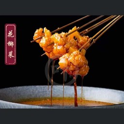 กะหล่ำดอก