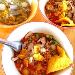 ก๋วยเตี๋ยวเย็นตาโฟ