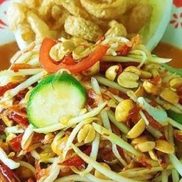 ตำโคราช