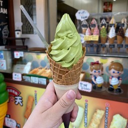 Soft Cream Dazaifu