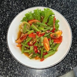 ตำถั่วโบราณ