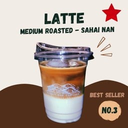 ลาเต้ / คั่วกลาง / เมล็ดสหายน่าน