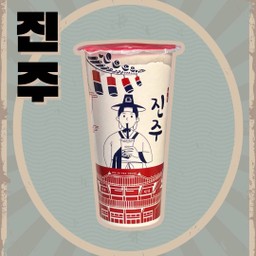 อเมริกาโน่ฮันนี่เลมอน