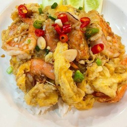 ข้าวกุ้งกระเทียมไข่คลุก