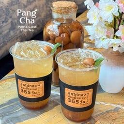 น้ำลูกบ๊วย