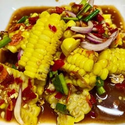 ยำข้าวโพดปลากรอบ